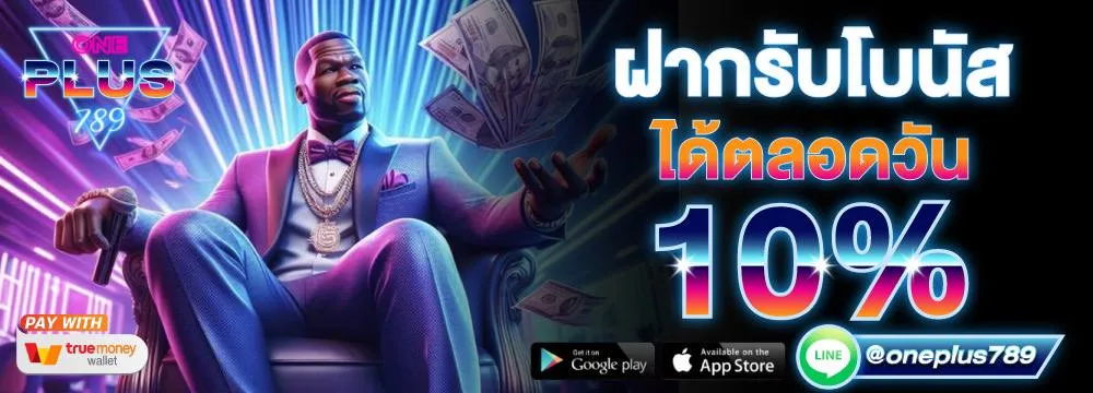 imgi_12_07-03_08_02-photo_12_2024-12-07_03-02-21