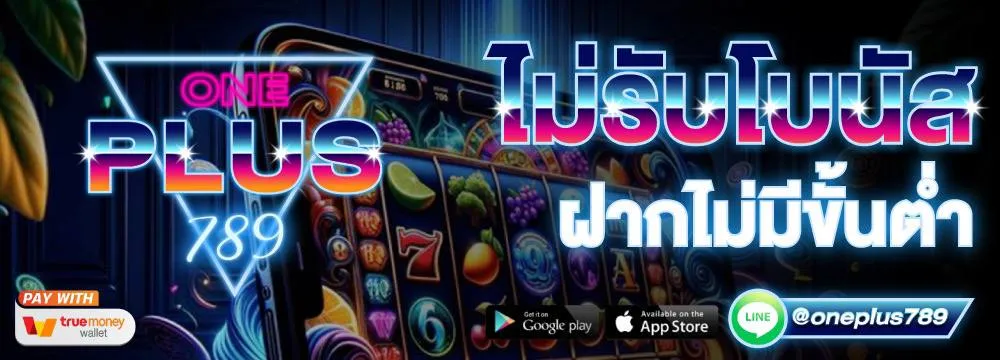 imgi_6_07-03_08_03-photo_3_2024-12-07_03-02-21